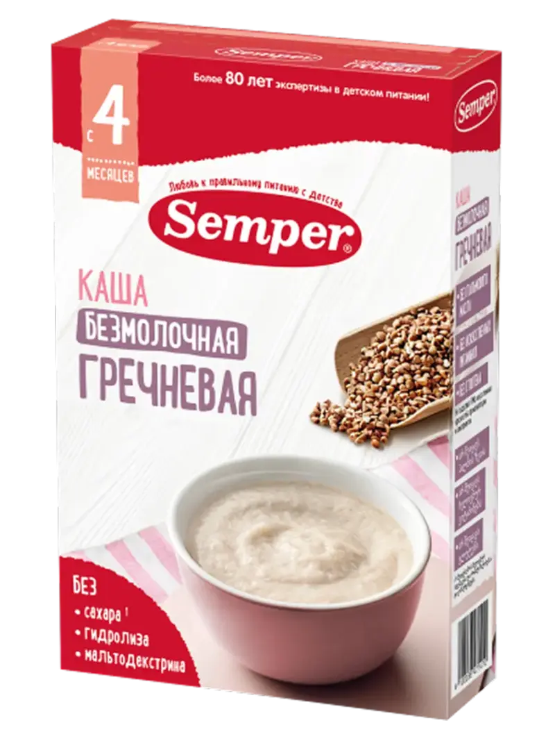 Каша детская Semper безмолочная