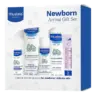 Подарочный набор детской косметики Mustela New Born 5 в 1