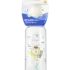 butylochka-kikkaboo-savanna-240ml-cena-2