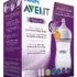 Набор бутылочек Philips Avent Natural