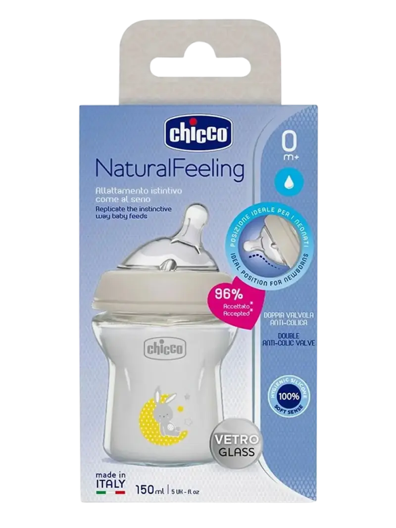 Бутылочка для кормления стеклянная Chicco Natural Feeling медленный поток