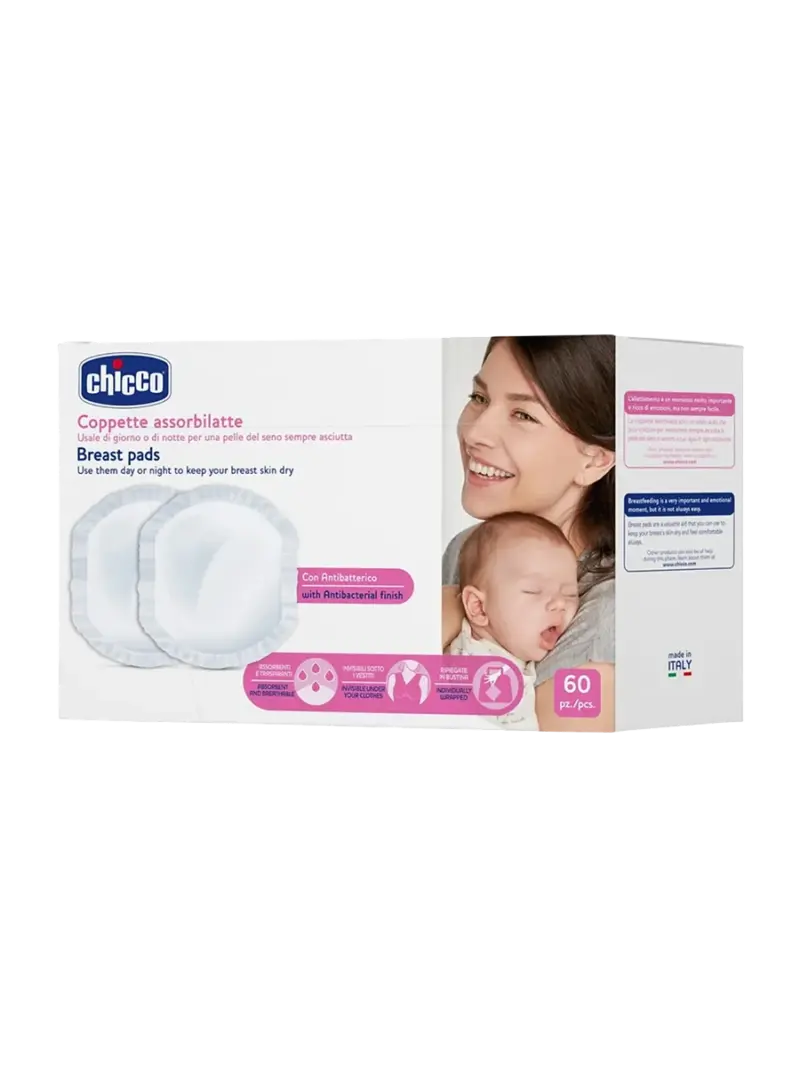 Вкладыши для груди лактационные Chicco Вкладыши для груди лактационные Chicco