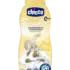 Кондиционер для детского белья Chicco