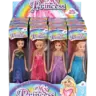 Кукла детская HTI Party Princess