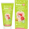 Детская зубная паста R.O.C.S. Baby Нежный уход