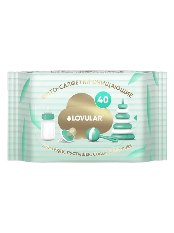 Фито-салфетки влажные детские Lovular (40 шт)