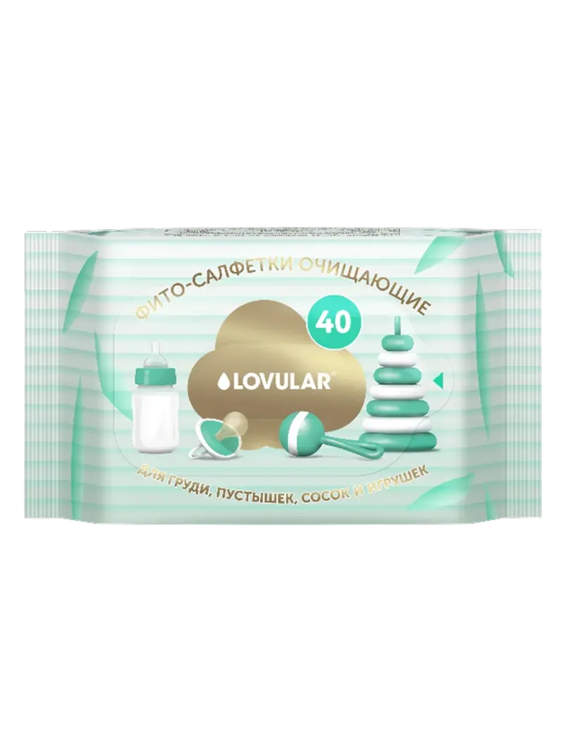 Фито-салфетки влажные детские Lovular (40 шт)