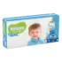 Подгузники детские Huggies Ultra Comfort