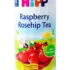 Чай детский HiPP