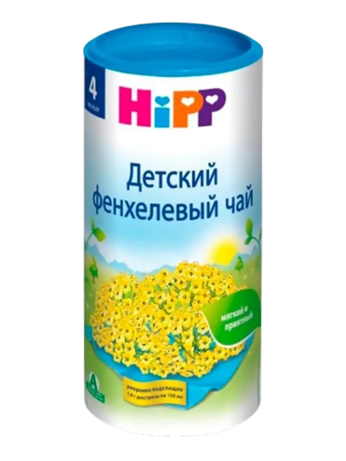 Чай детский HiPP Чай детский HiPP