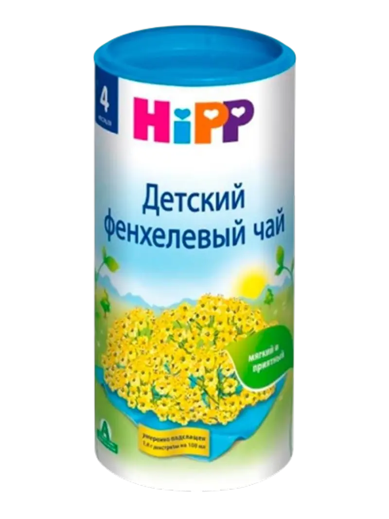 Чай детский HiPP