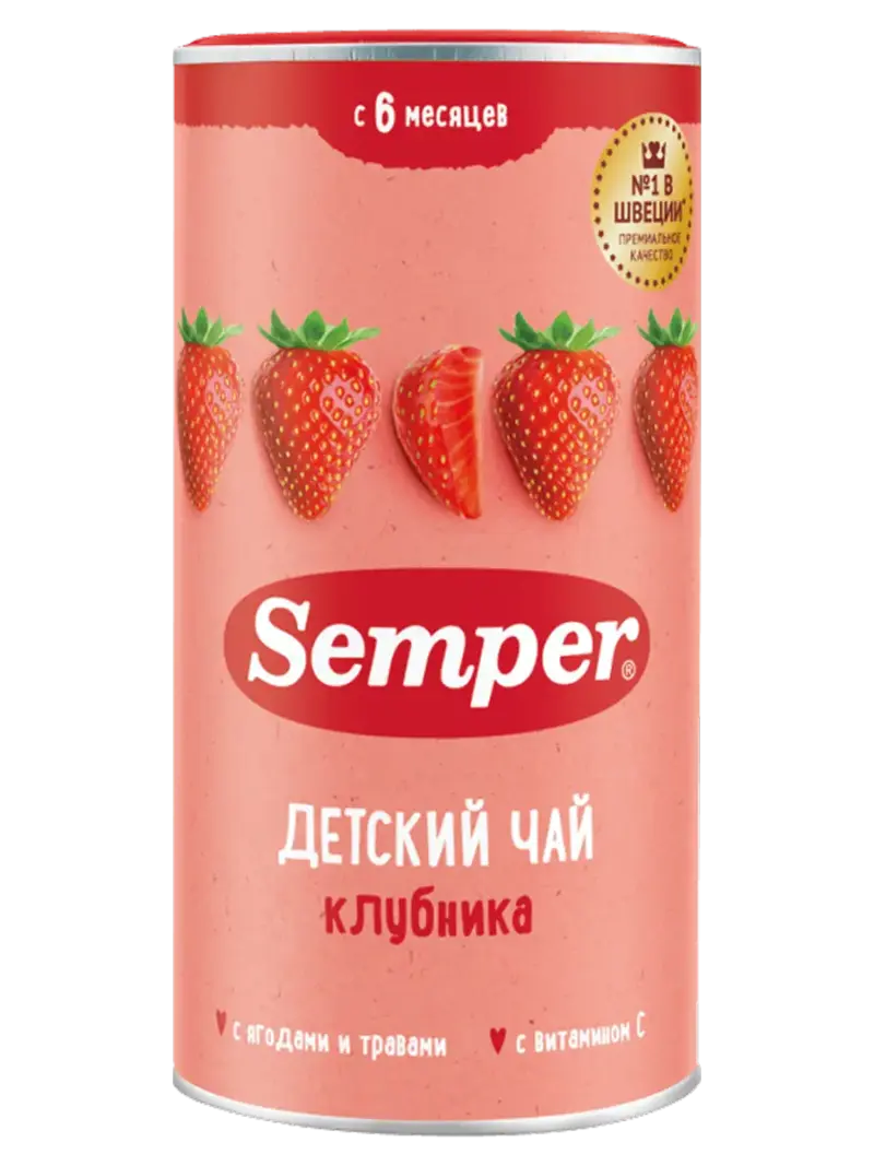 Чай детский Semper