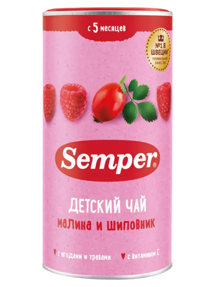 Чай детский Semper Чай детский Semper