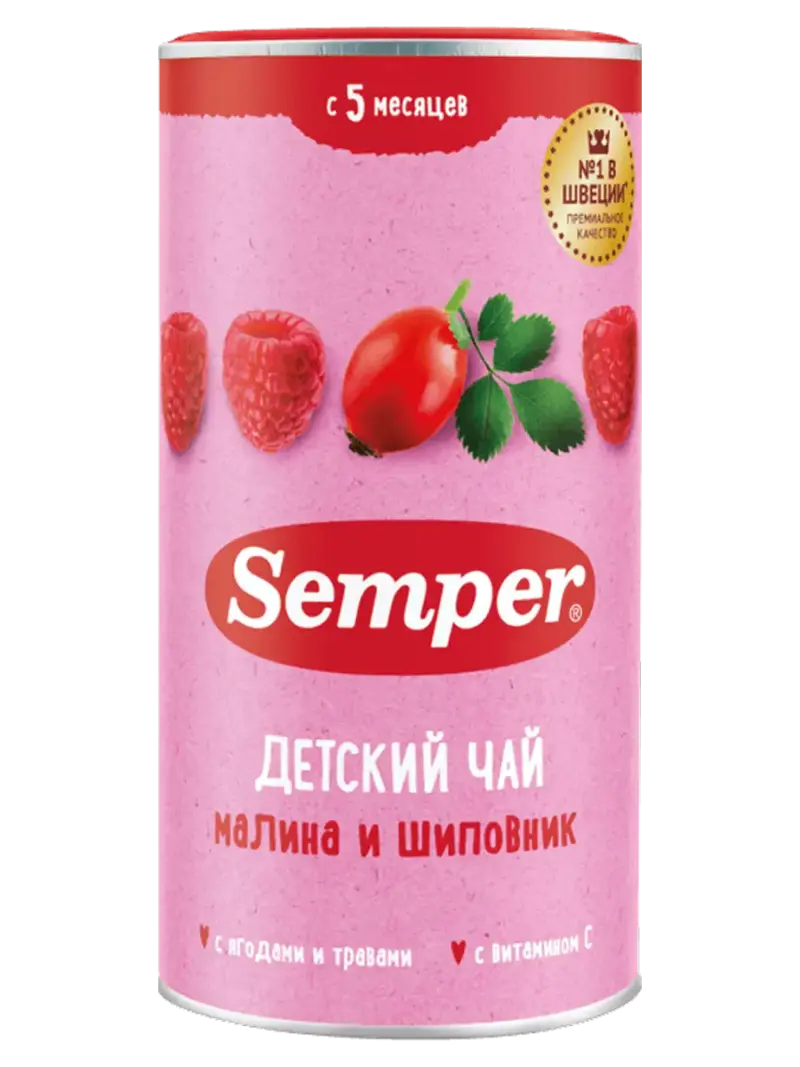 Чай детский Semper малина-шиповник 5+ мес