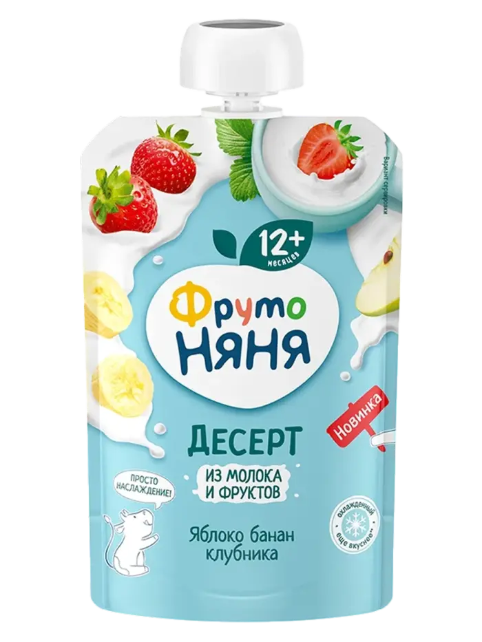 Детский десерт ФрутоНяня