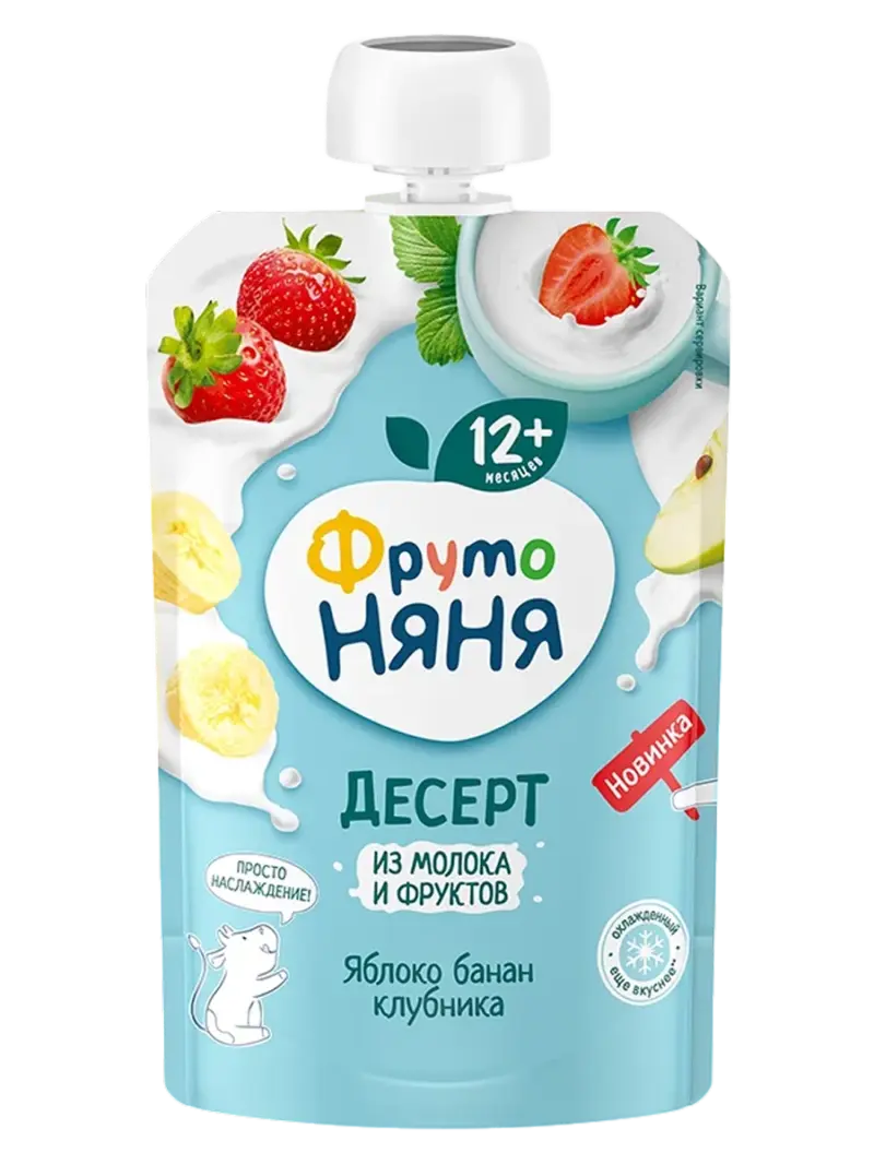 Детский десерт ФрутоНяня