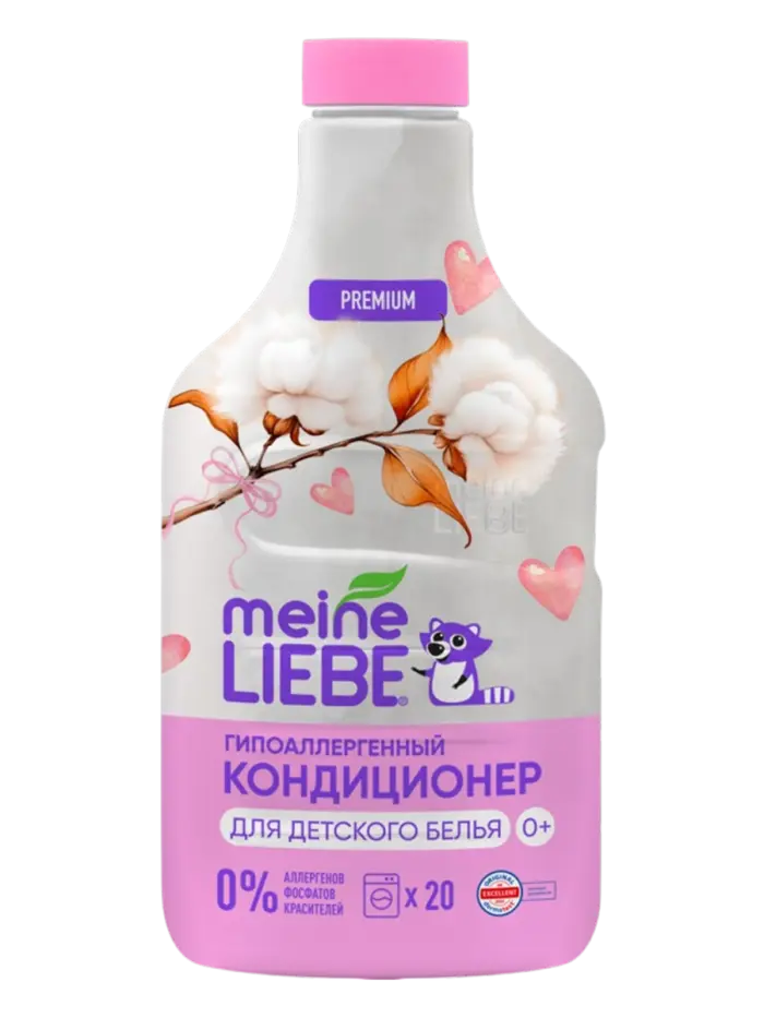 Кондиционер для детского белья Meine Liebe