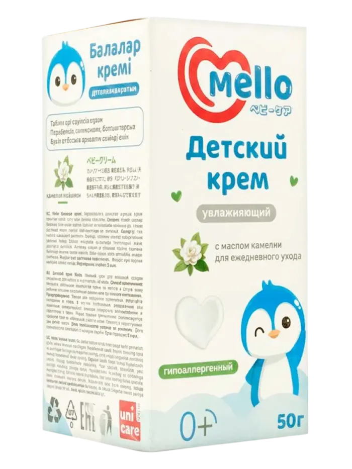 Крем детский Mello