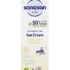 Крем солнцезащитный детский Sanosan Baby SPF 50