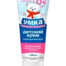 Крем детский Умка