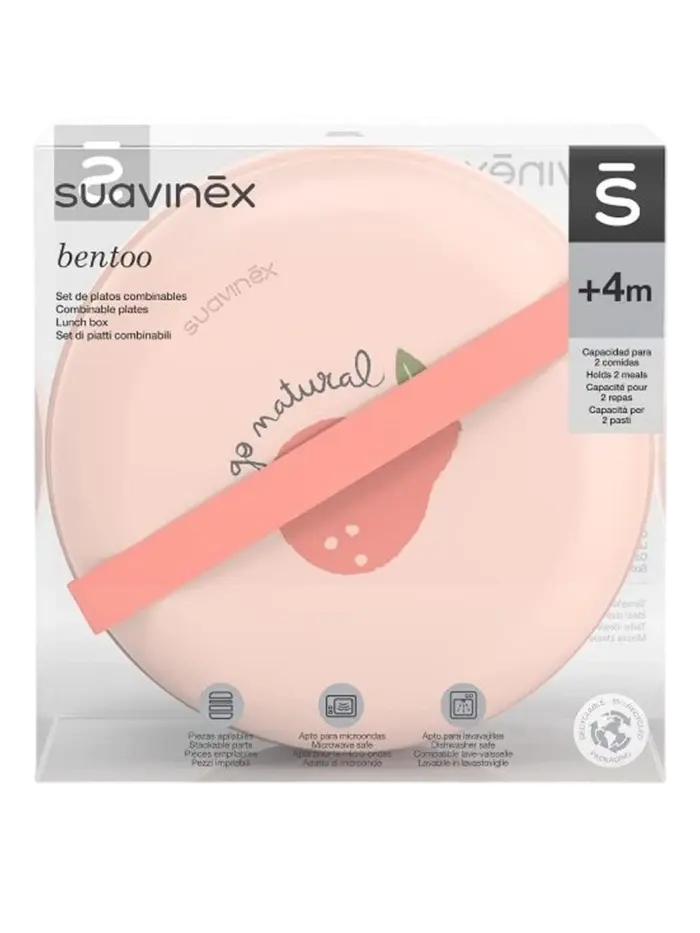 Ланчбокс детский Suavinex