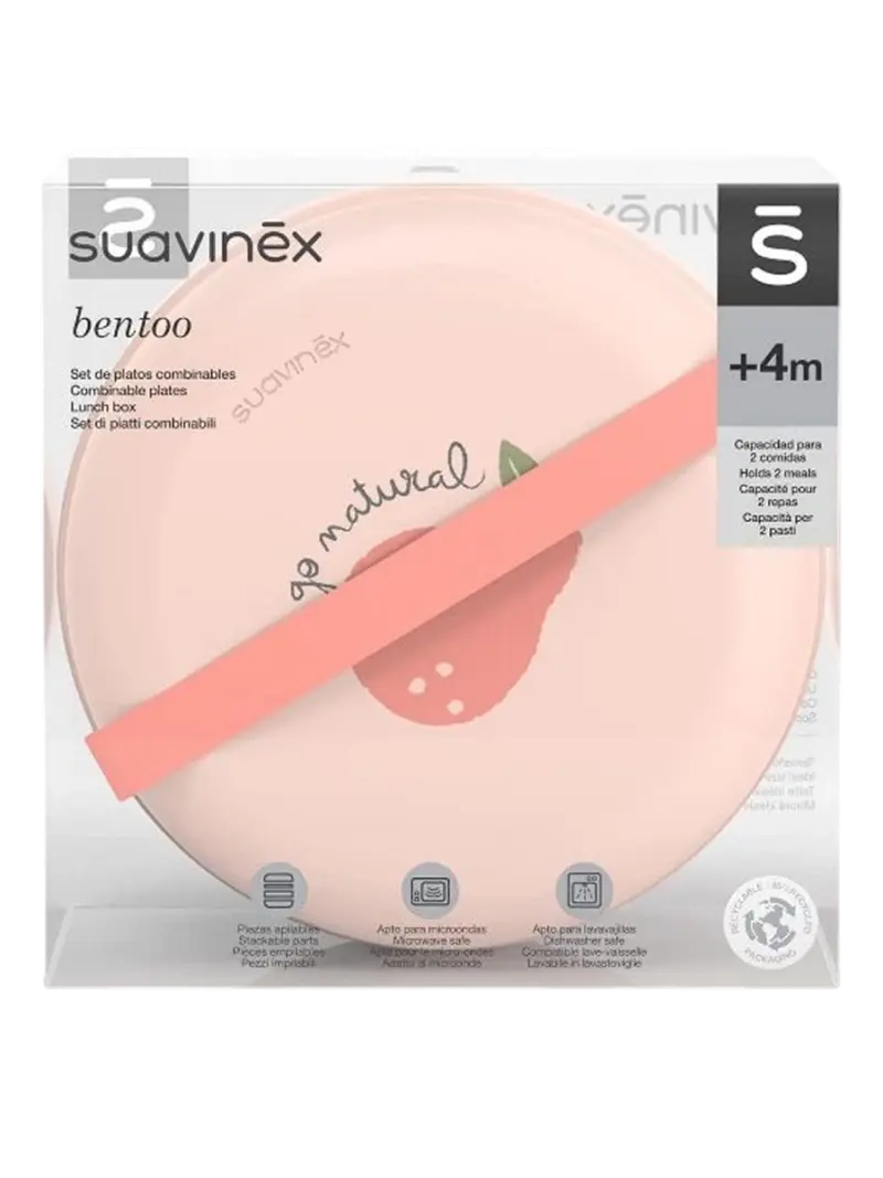 Ланчбокс детский Suavinex