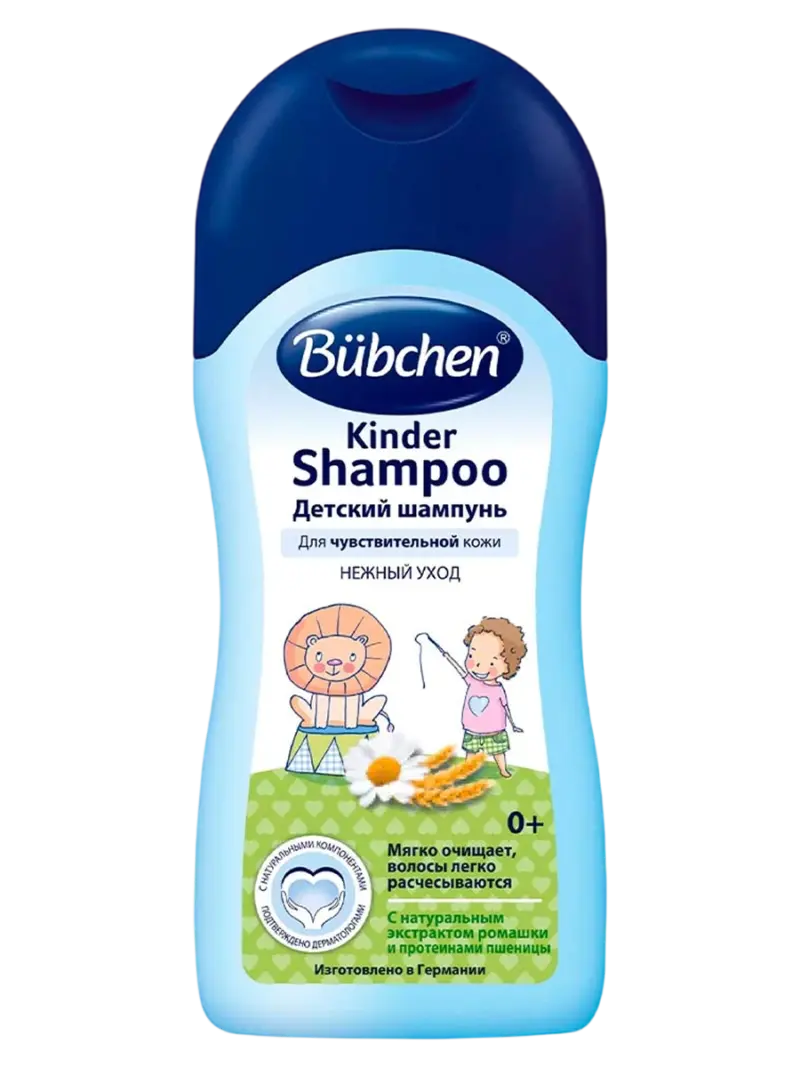 Шампунь детский Bubchen