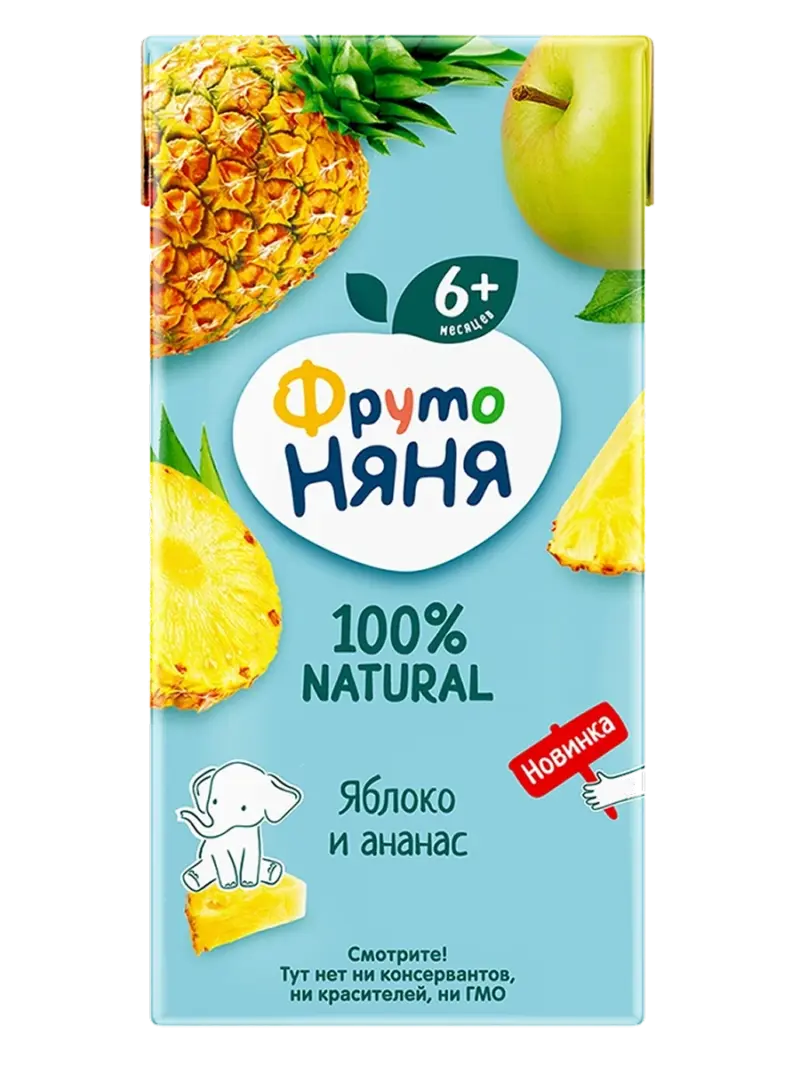 Детский сок ФрутоНяня