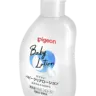 Масло массажное детское Pigeon Natural Botanical