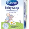 Мыло детское твердое Bubchen