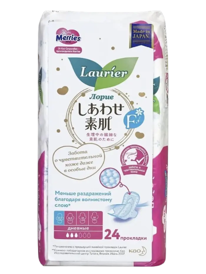 Прокладки гигиенические дневные Laurier F Прокладки гигиенические дневные Laurier F