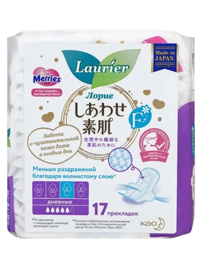 Прокладки гигиенические дневные Laurier F Прокладки гигиенические дневные Laurier F