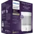 Электрический стерилизатор-сушилка 4в1 Philips Avent SCF293/00