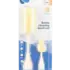 ershik-kikkaboo-blue-3sht-cena-1