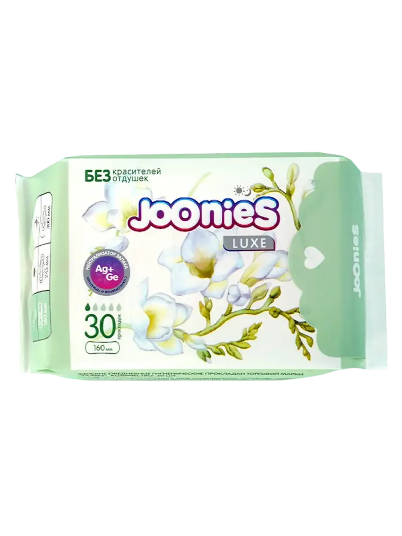 Прокладки гигиенические ежедневные Joonies Luxe Mini 30шт
