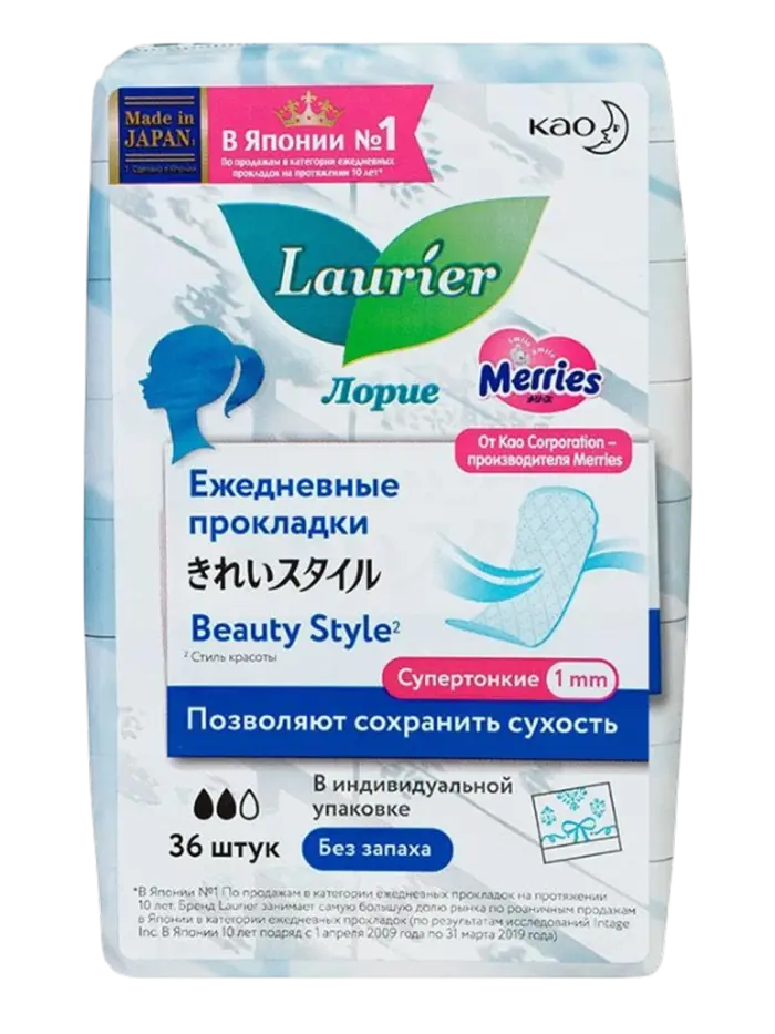 Прокладки гигиенические ежедневные Laurier Beauty Style