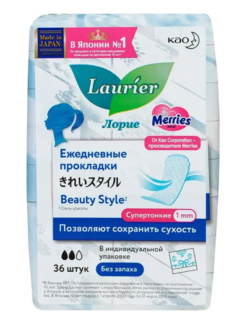 Прокладки гигиенические ежедневные Laurier Beauty Style