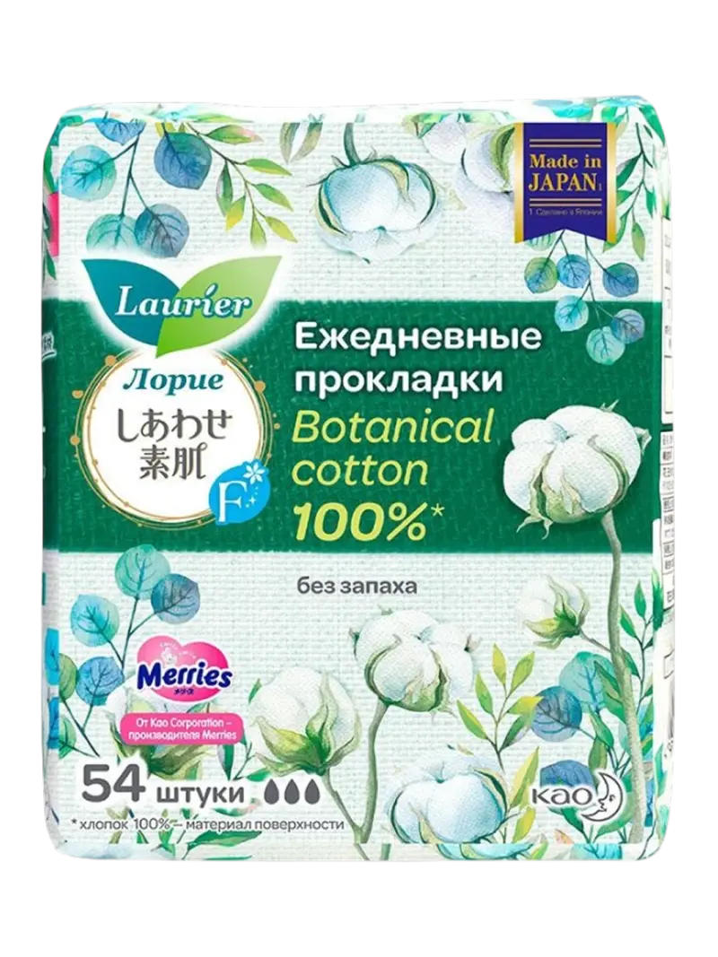 Прокладки гигиенические Laurier F Botanical Cotton (54 шт)
