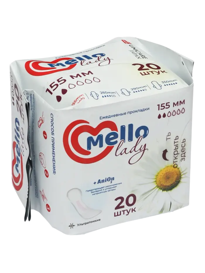 Прокладки гигиенические Mello Lady