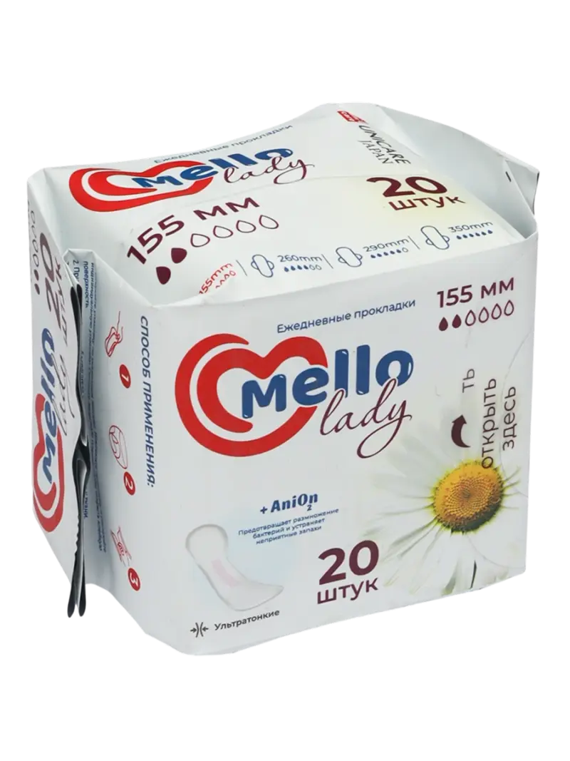 Прокладки гигиенические Mello Lady