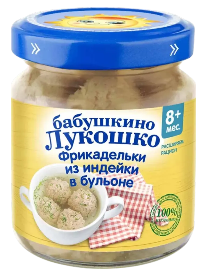 Пюре детское Бабушкино Лукошко Пюре детское Бабушкино Лукошко