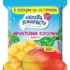 Фруктовые кусочки Когда Я вырасту