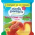 Фруктовые кусочки Когда Я вырасту