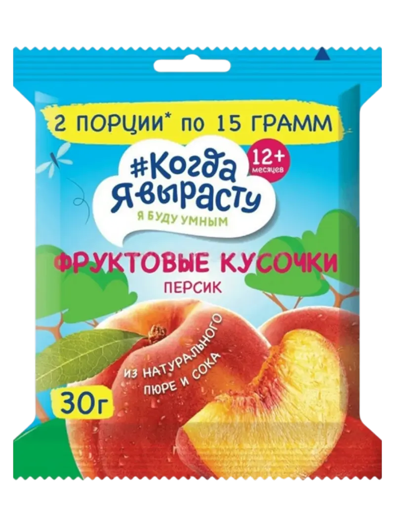Фруктовые кусочки Когда Я Вырасту персик 12+ мес
