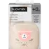 Футляр для пустышки Suavinex Wild