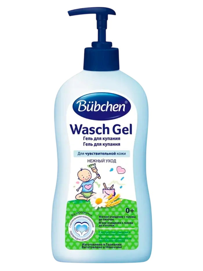 Гель для купания Bubchen