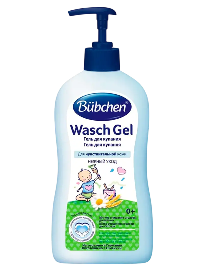 Гель для купания Bubchen
