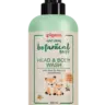 Гель для купания детский Pigeon Natural Botanical Baby