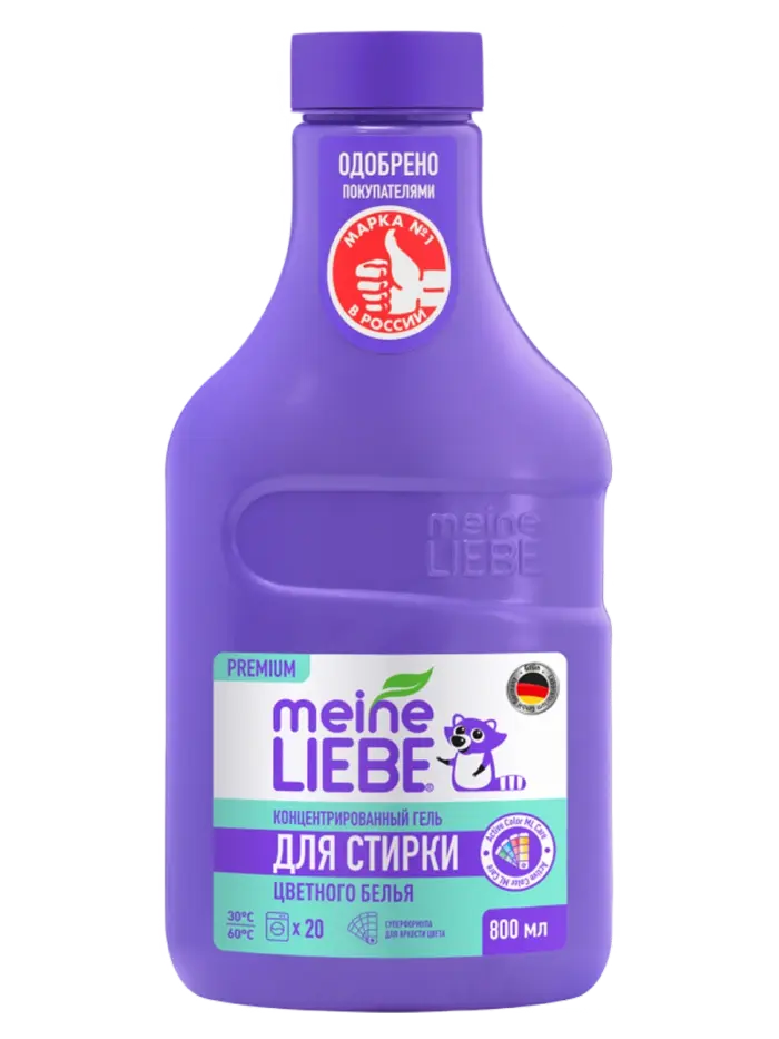 Гель для стирки цветных тканей Meine Liebe