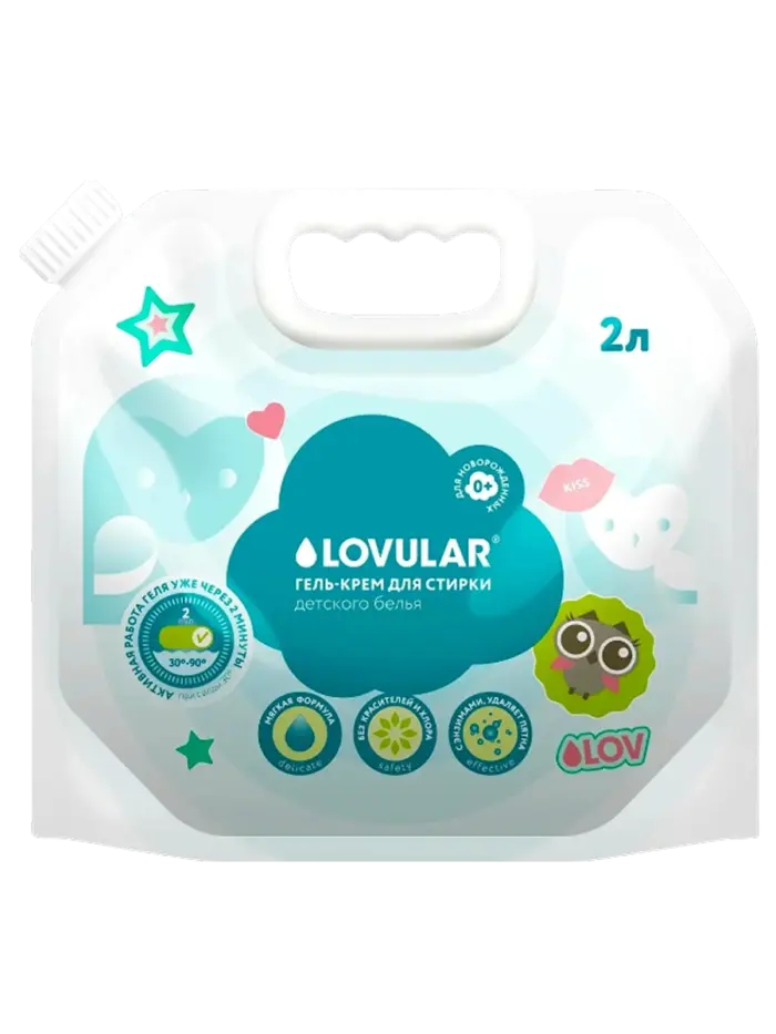 Гель для стирки детского белья Lovular Sweet Kiss Гель для стирки детского белья Lovular Sweet Kiss
